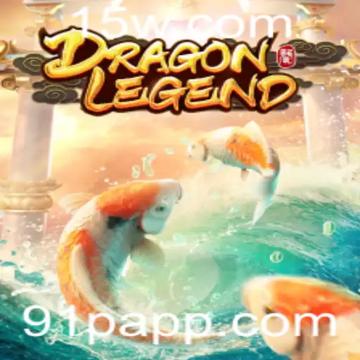 Explorando o Universo de DragonLegend: Uma Odisseia Épica no Mundo dos Jogos
