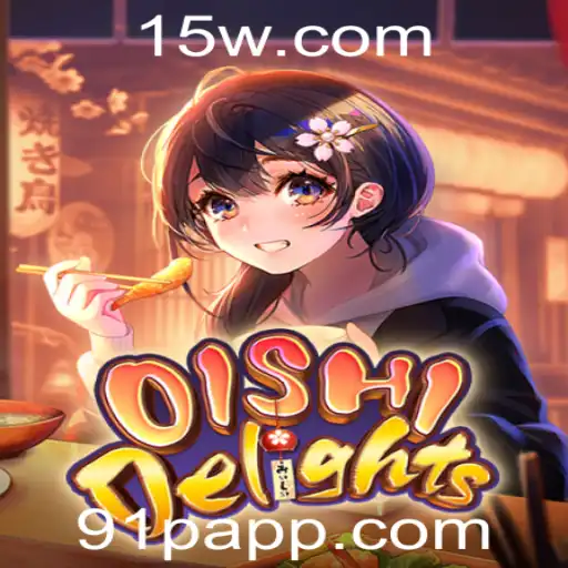 Descobrindo o Mundo de OishiDelights: A Nova Sensação dos Games